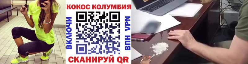 Что такое Мегион КОКАИН  Альфа ПВП  кракен ONION  ГАШ 