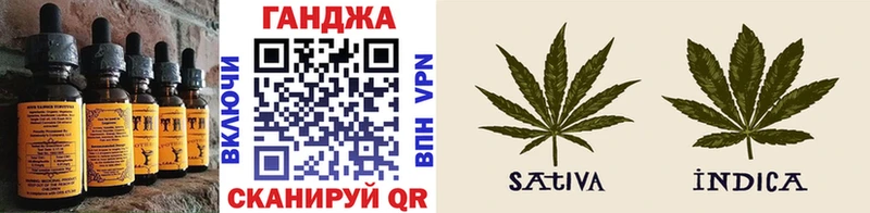 Cannafood конопля OMG рабочий сайт Мегион где купить