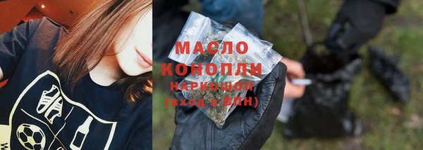 ПСИЛОЦИБИНОВЫЕ ГРИБЫ Алексеевка