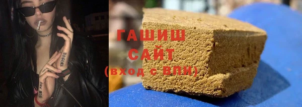 кристаллы Алзамай
