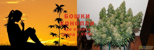 героин Абаза