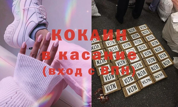 ПСИЛОЦИБИНОВЫЕ ГРИБЫ Алексеевка