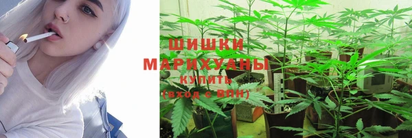 кристаллы Алзамай