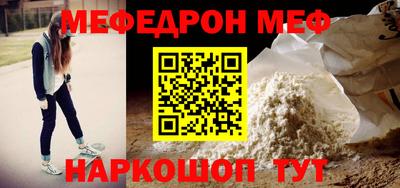 дурь Усть-Илимск
