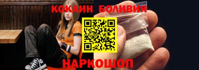 сатива Усть-Джегута