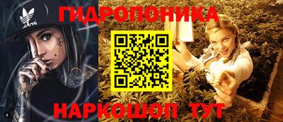 2c-b Уссурийск