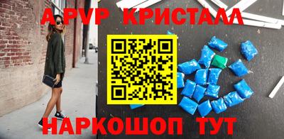 2c-b Уссурийск