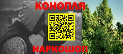 дурь Усть-Илимск