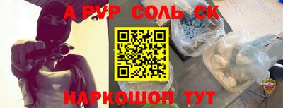 дурь Усть-Илимск