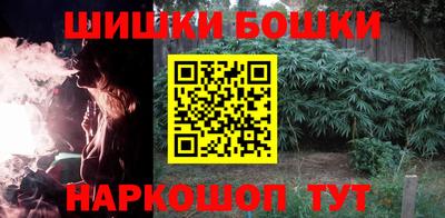 сатива Усть-Джегута
