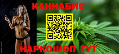 крисы Гудермес