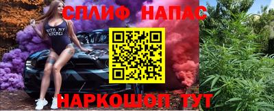 2c-b Уссурийск