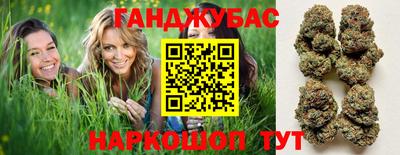 дурь Усть-Илимск