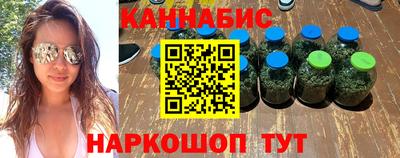 2c-b Уссурийск