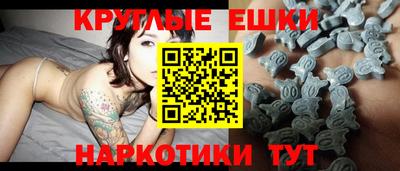 дурь Усть-Илимск