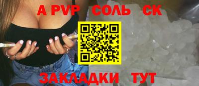 дурь Усть-Илимск