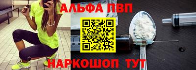 сатива Усть-Джегута