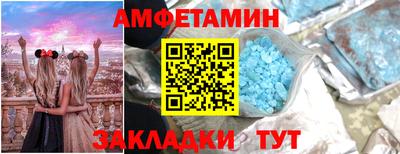 PSILOCYBIN Гулькевичи