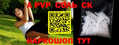 дурь Усть-Илимск