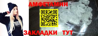 дурь Усть-Илимск