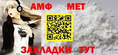 2c-b Уссурийск