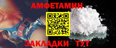 дурь Усть-Илимск