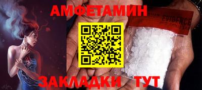 дурь Усть-Илимск