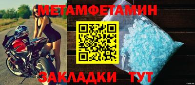 дурь Усть-Илимск