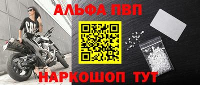 дурь Усть-Илимск