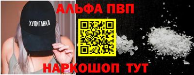 дурь Усть-Илимск