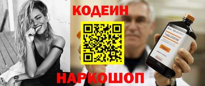 дурь Усть-Илимск