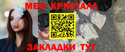 дурь Усть-Илимск