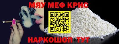 2c-b Уссурийск