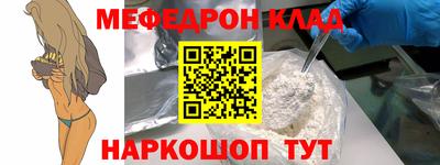 2c-b Уссурийск