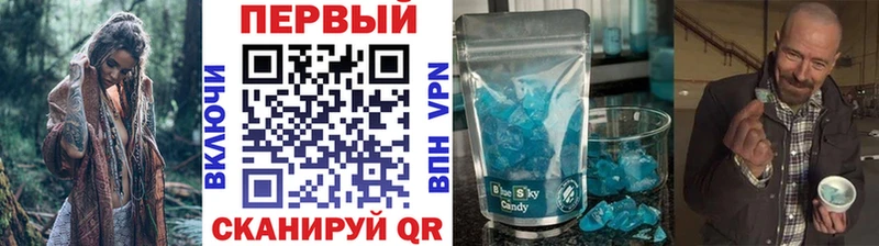 наркошоп omg зеркало Первитин Декстрометамфетамин 99.9% Мегион