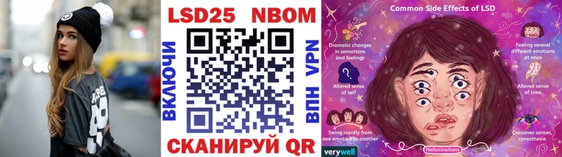 площадка Telegram  Мегион  Марки N-bome 1,5мг 
