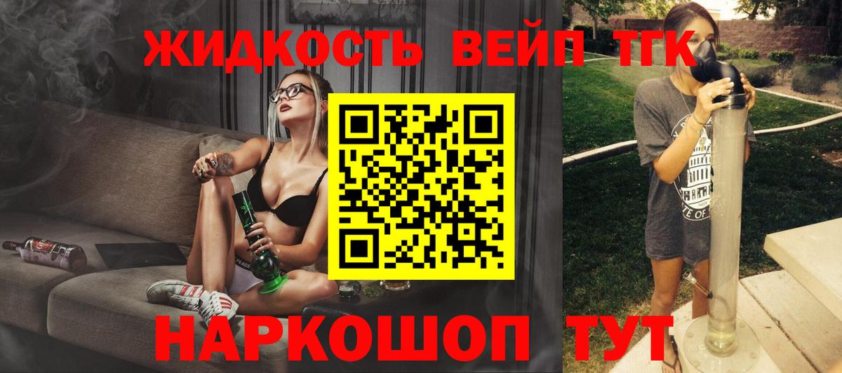 АМФЕТАМИН кристаллы  Мефедрон  Кокаин  Мегион  МЕФ кристаллы  Вход с VPN  Канабис  ГАШ  ГАШИШ 