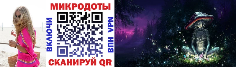 Псилоцибиновые грибы Cubensis  Мегион 