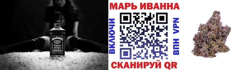 Конопля SATIVA & INDICA  магазин продажи наркотиков  Мегион 
